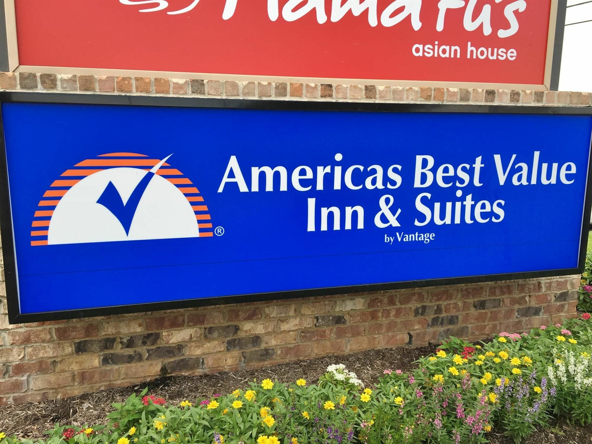 Regency Inn & Suites- Nw Houston Jersey Village エクステリア 写真